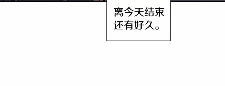 第4话 逃离学校80