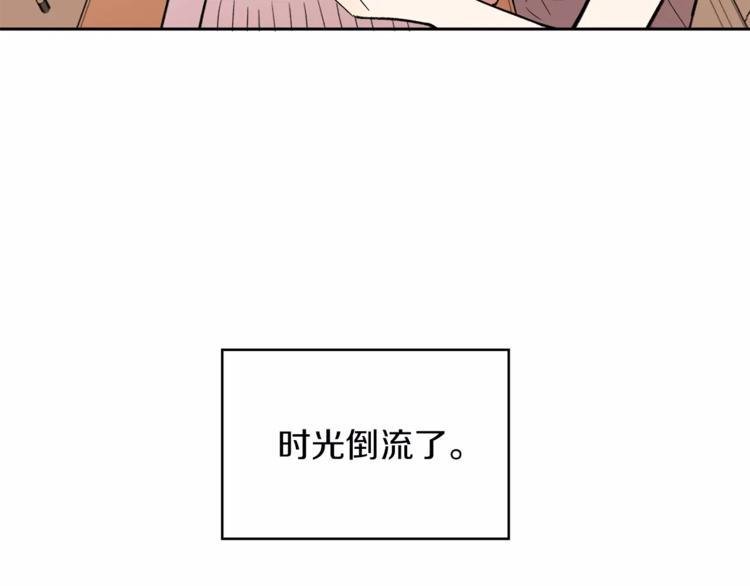 第2话 被诅咒的人9