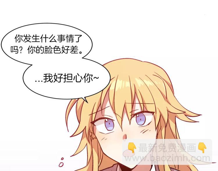 第2话 被诅咒的人30