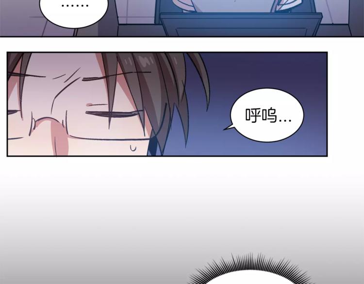 第4话 逃离学校86