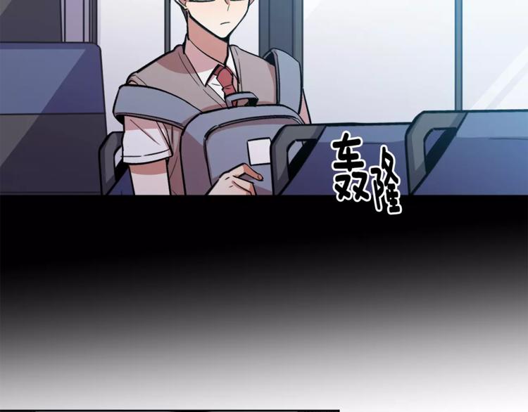 第4话 逃离学校76