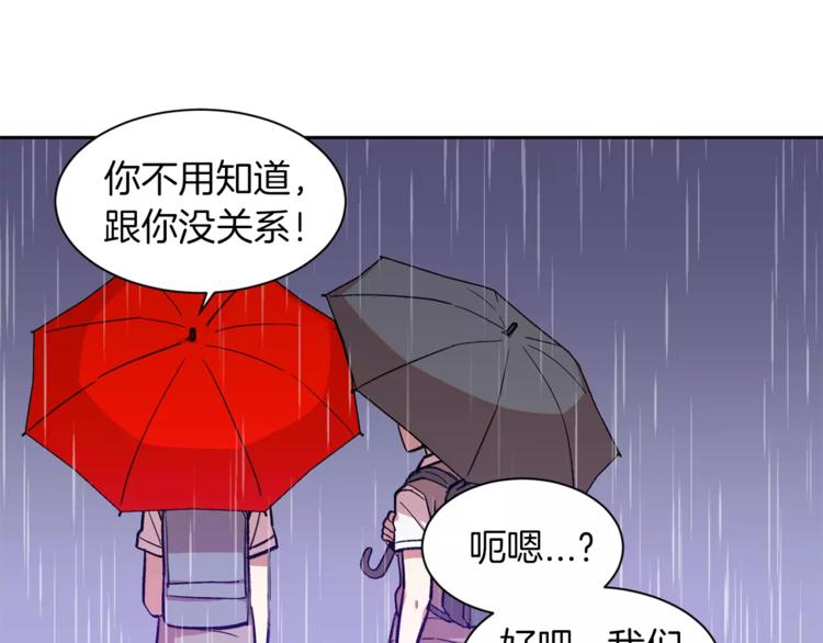 第2话 被诅咒的人112
