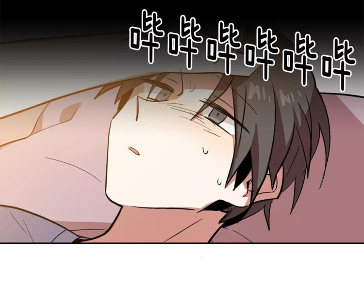 第2话 被诅咒的人137
