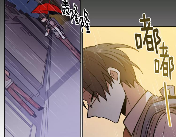 第3话 我一直在等你60