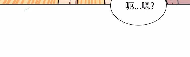 第4话 逃离学校35