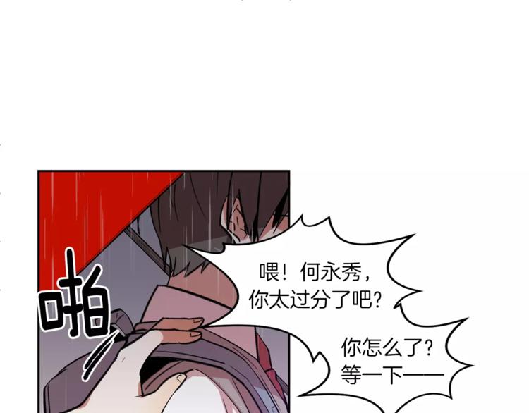 第2话 被诅咒的人119