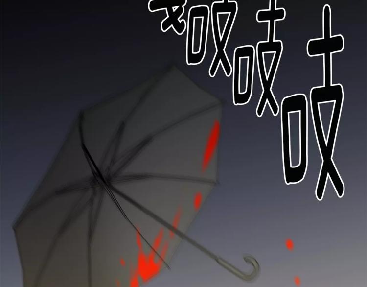 第3话 我一直在等你65