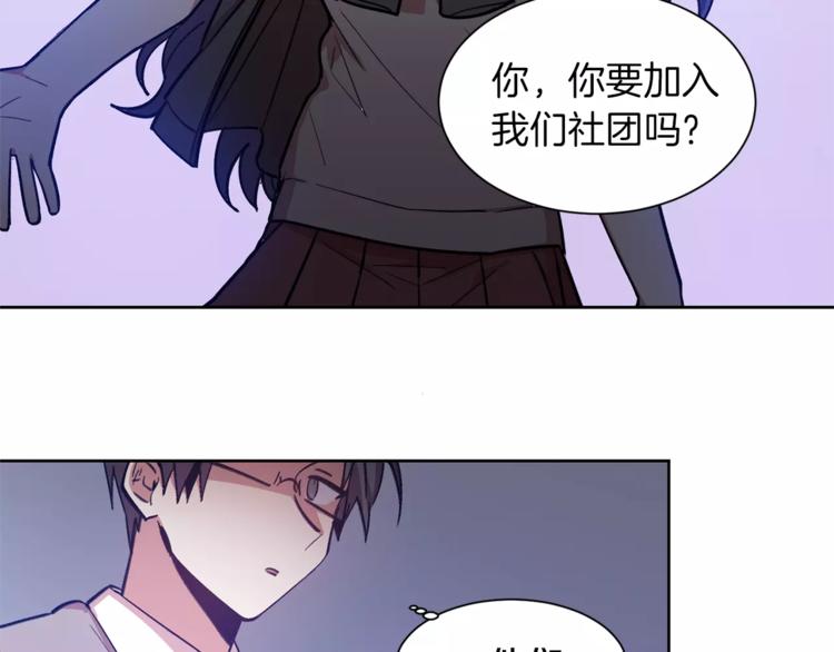 第4话 逃离学校53