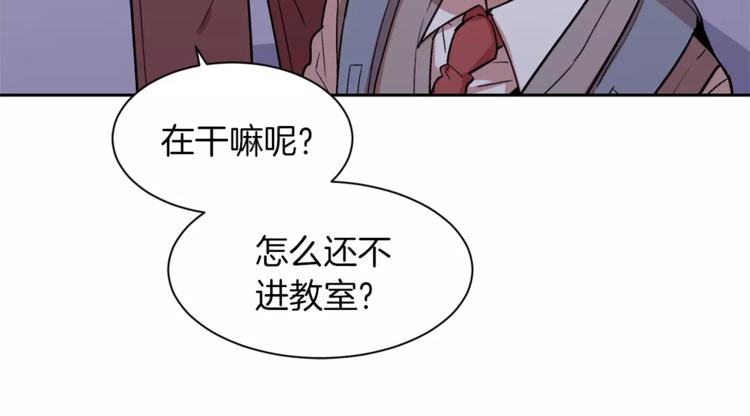 第1话 今天是7月13日102