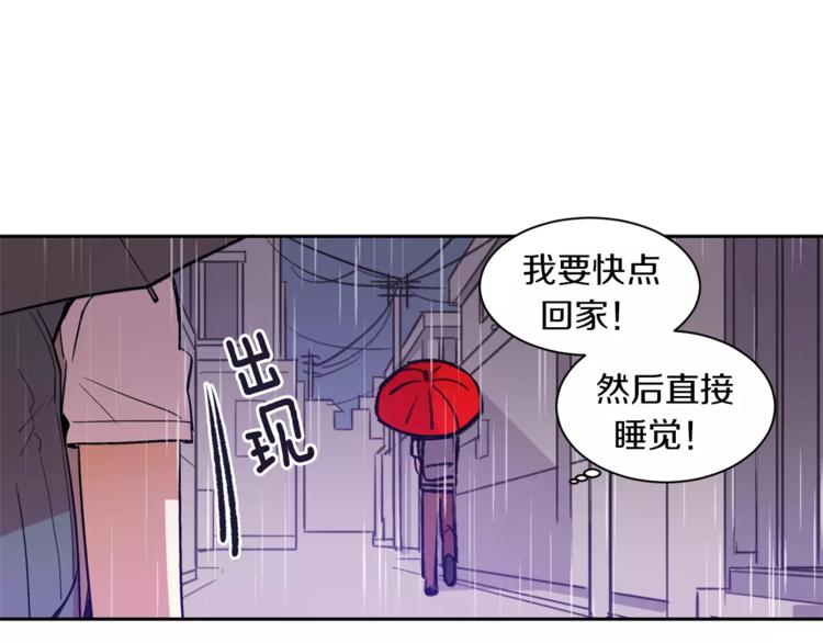 第2话 被诅咒的人106