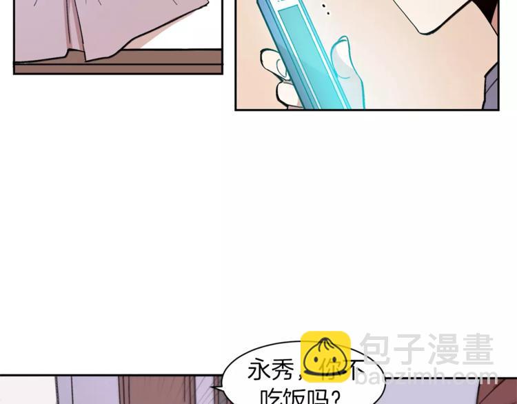 第1话 今天是7月13日88