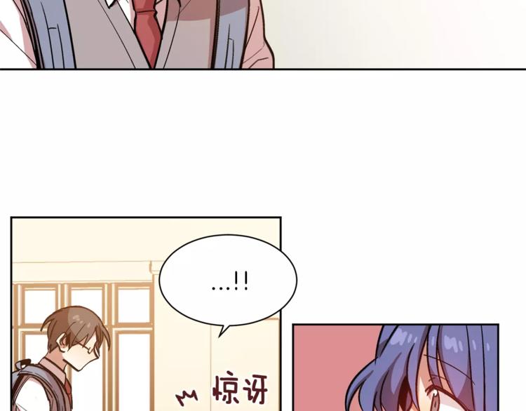 第3话 我一直在等你112