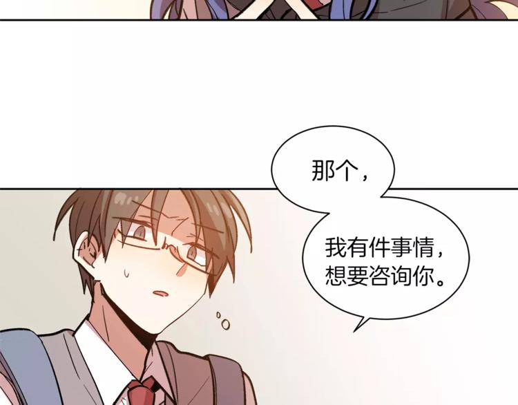第3话 我一直在等你111