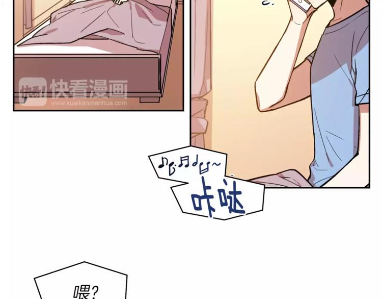 第2话 被诅咒的人60