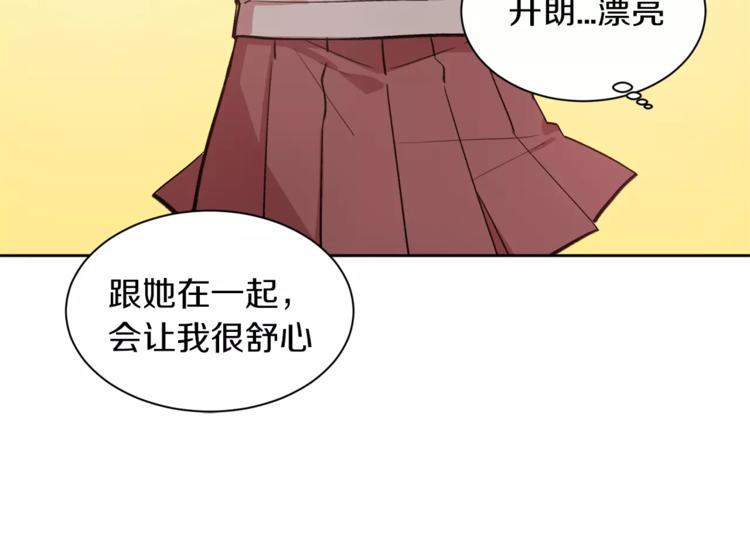 第1话 今天是7月13日44