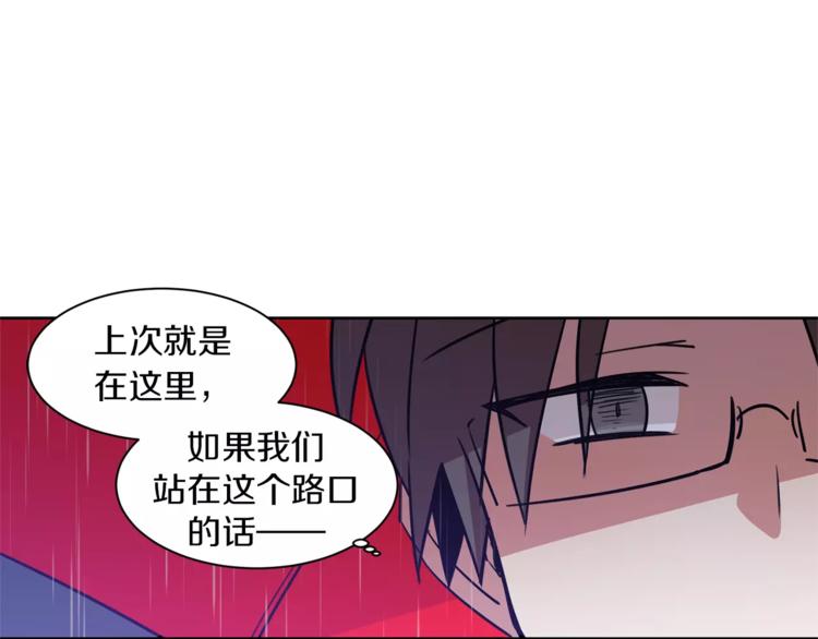 第3话 我一直在等你57