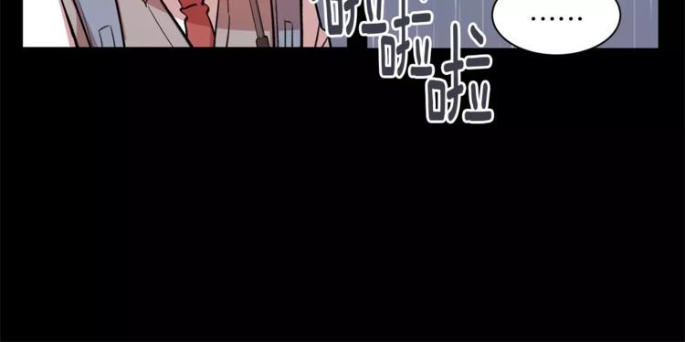 第1话 今天是7月13日80