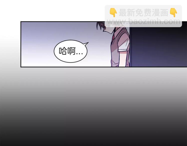 第4话 逃离学校66