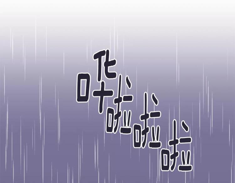 第2话 被诅咒的人100