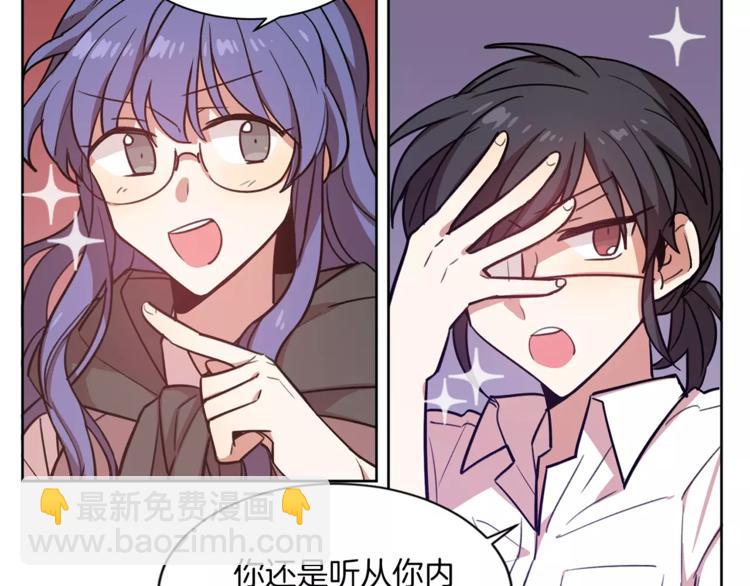 第4话 逃离学校46