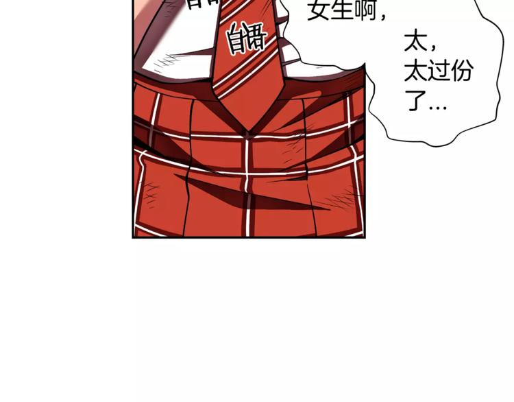 第5话 废墟53