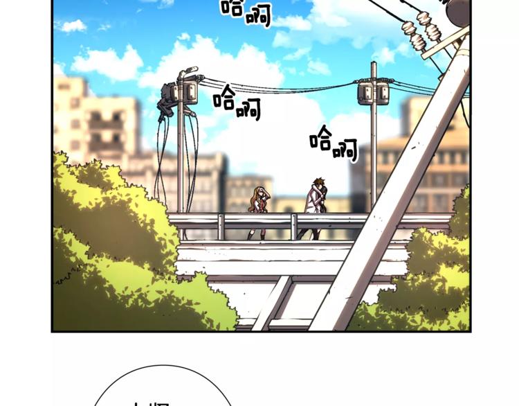 第5话 废墟80