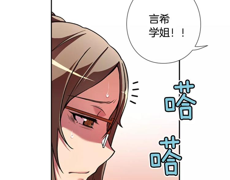 第6话 无医24