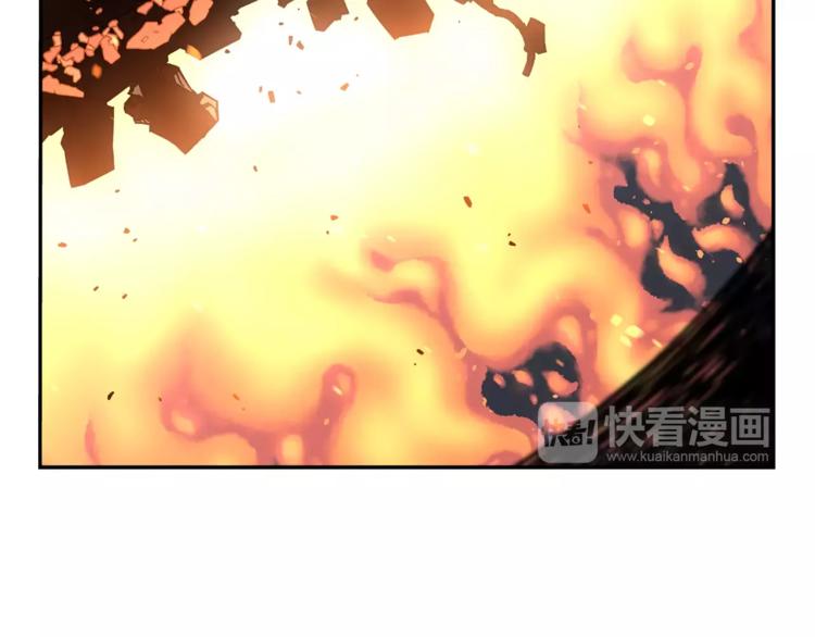 第3话 困火72