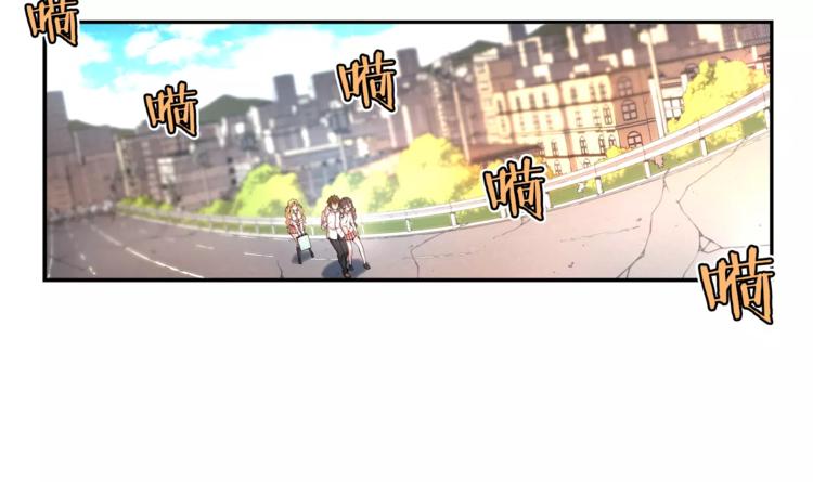 第5话 废墟93