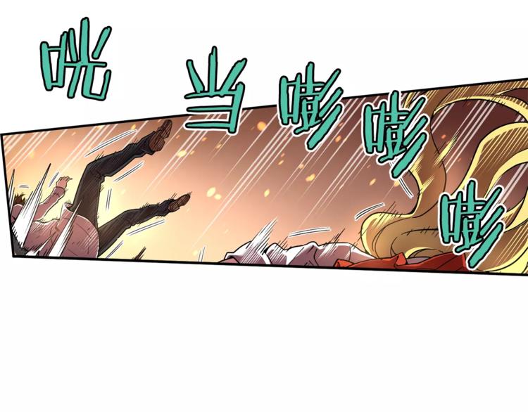 第3话 困火68