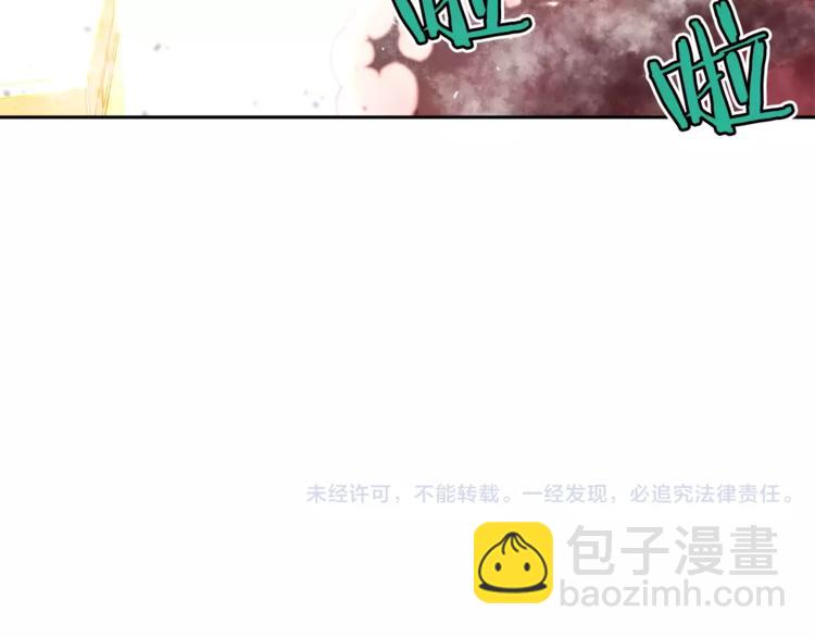 第2话 生念124