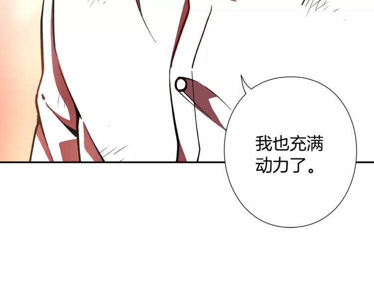 第4话 浊雨96