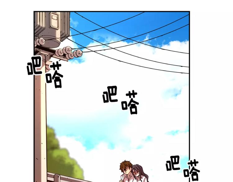 第5话 废墟94