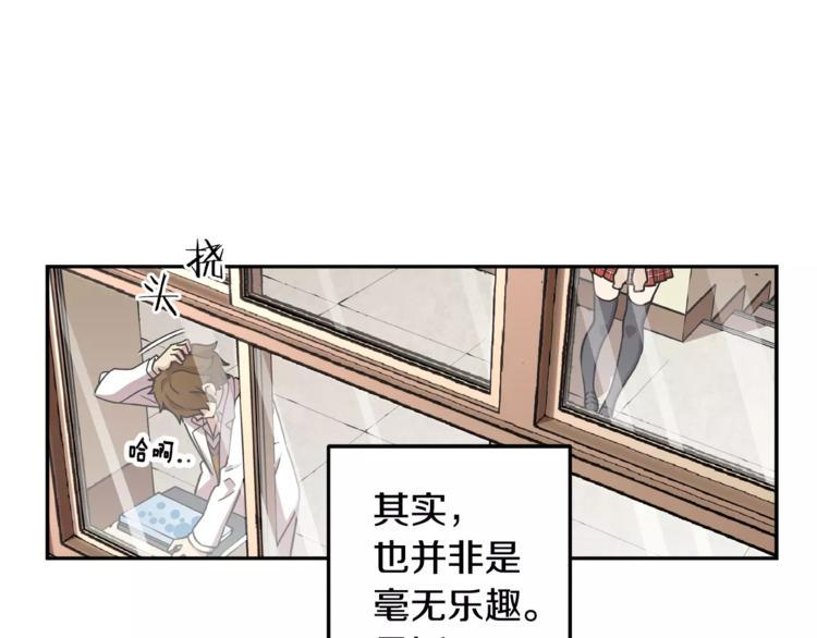 第1话 惩罚34