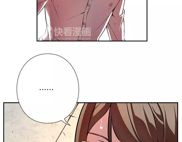 第6话 无医29