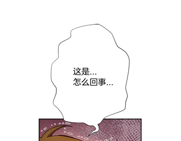 第6话 无医0