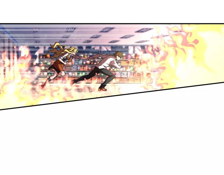 第3话 困火49
