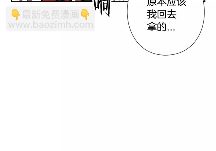 第6话 无医93