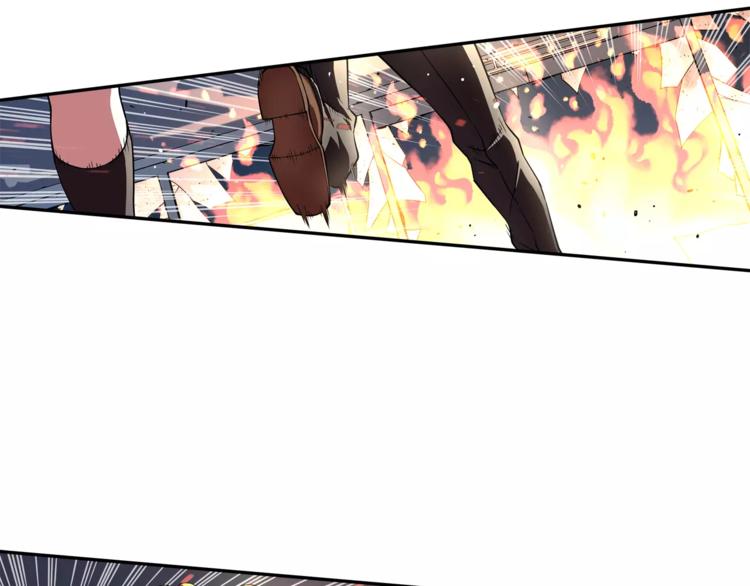 第3话 困火50