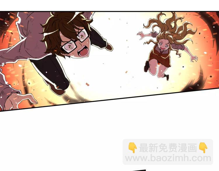 第3话 困火66