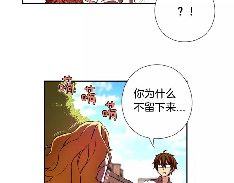 第6话 无医105