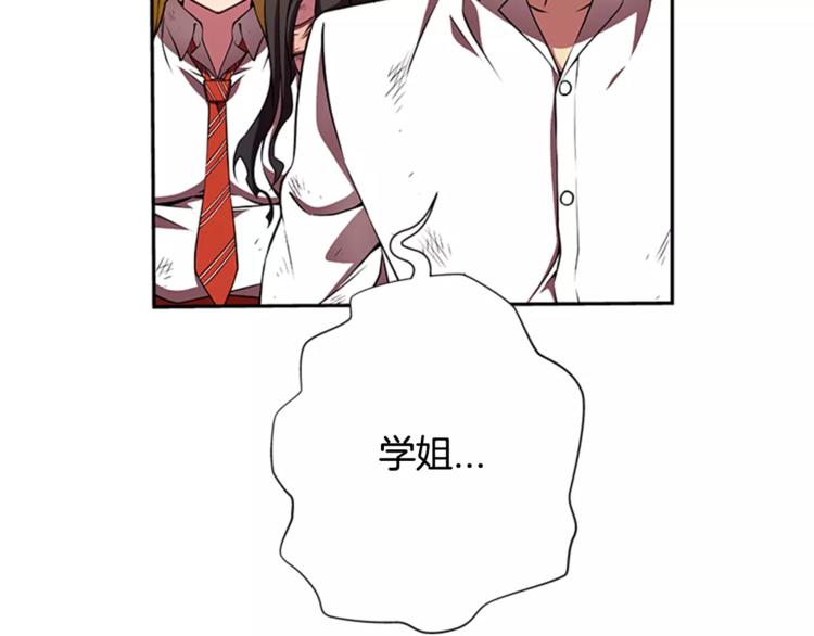 第6话 无医56