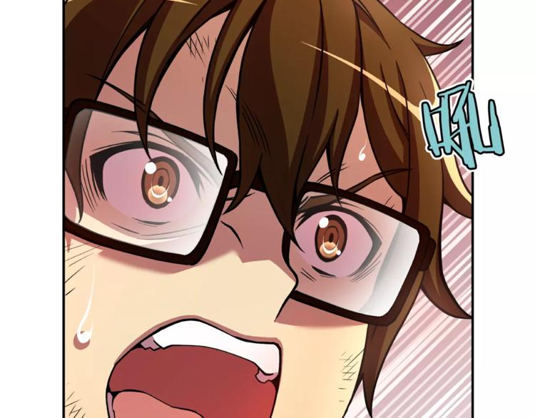第5话 废墟50