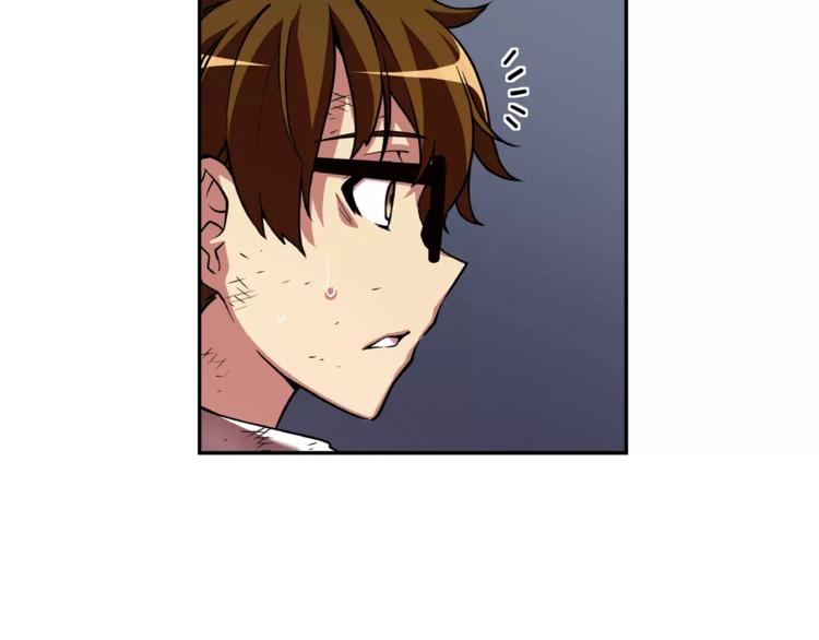第3话 困火87