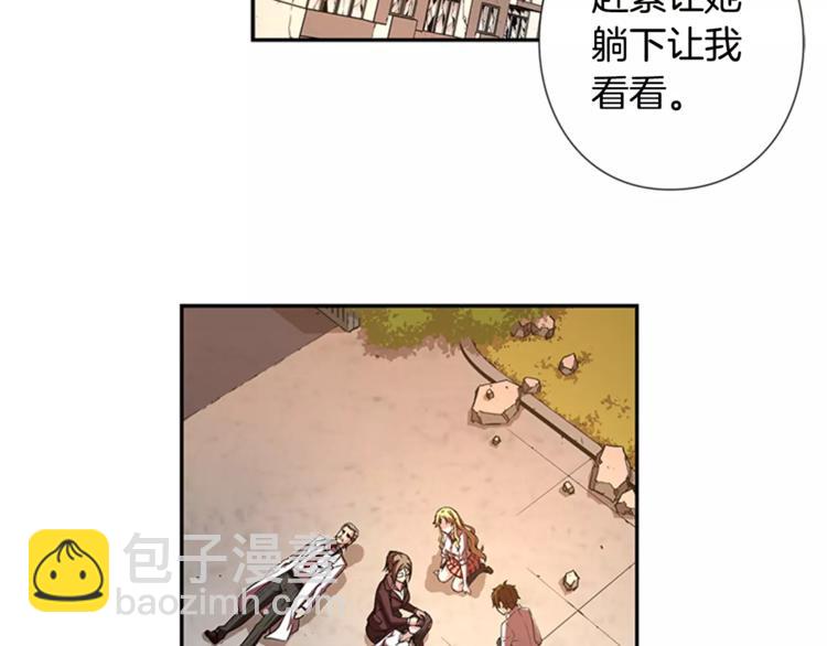 第6话 无医77