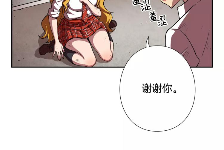 第4话 浊雨114