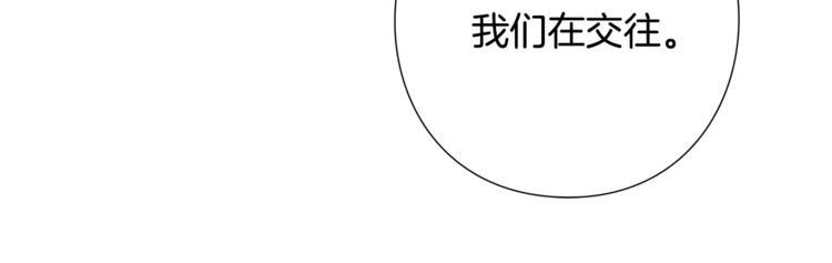 第4话 浊雨102
