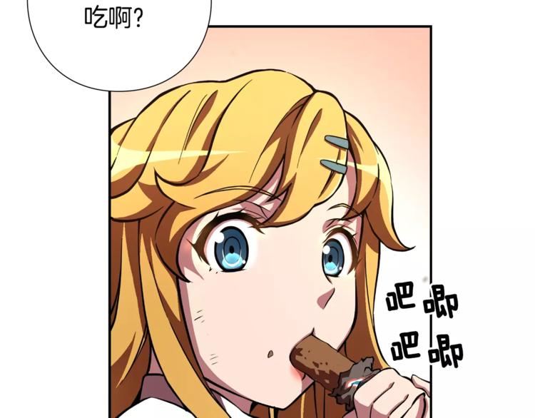 第4话 浊雨69