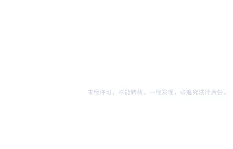 第3话 困火92