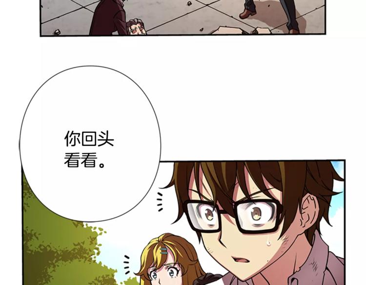第6话 无医60